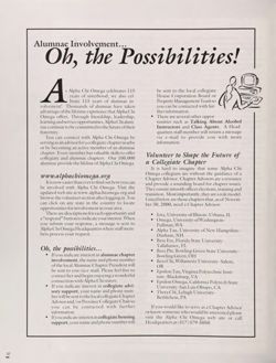 2000-2001_Vol_104 page 87.jpg